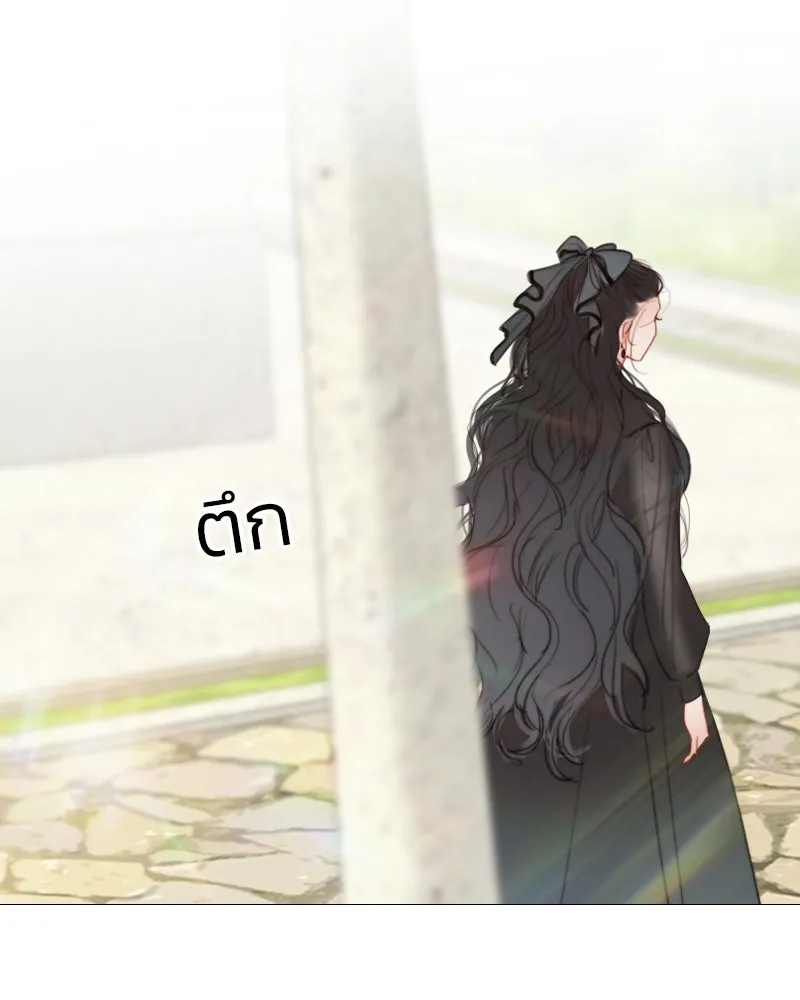 เซเรน่า ตอนที่ 5 รูปที่ 113