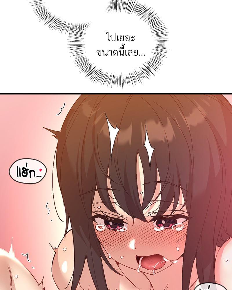 Doujin-Lc- อ่าน โดจิน มังฮวา เกาหลี ญี่ปุ่น จีน แปลไทย Playing On Hard Mode ตอนที่ 1 2 3 4 5 6 7 8 9 10 11 12 13 14 ฟรี ไม่มีโฆษณา อ่าน โดจิน Manhwa เกาหลี ญี่ปุ่น จีน เรามีครบ คัดมาให้เน้นๆ โดจิน 18+ รับประกันความฟินโดย  Doujin Lc