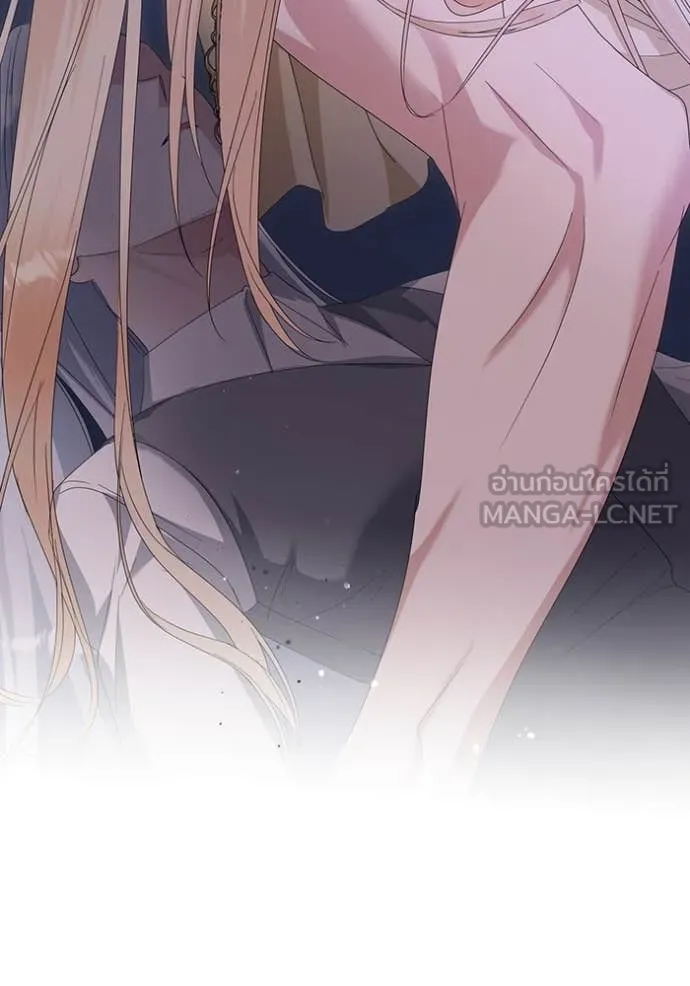 ชีวิตใหม่ในตระกูล ตอนที่ 71 รูปที่ 95