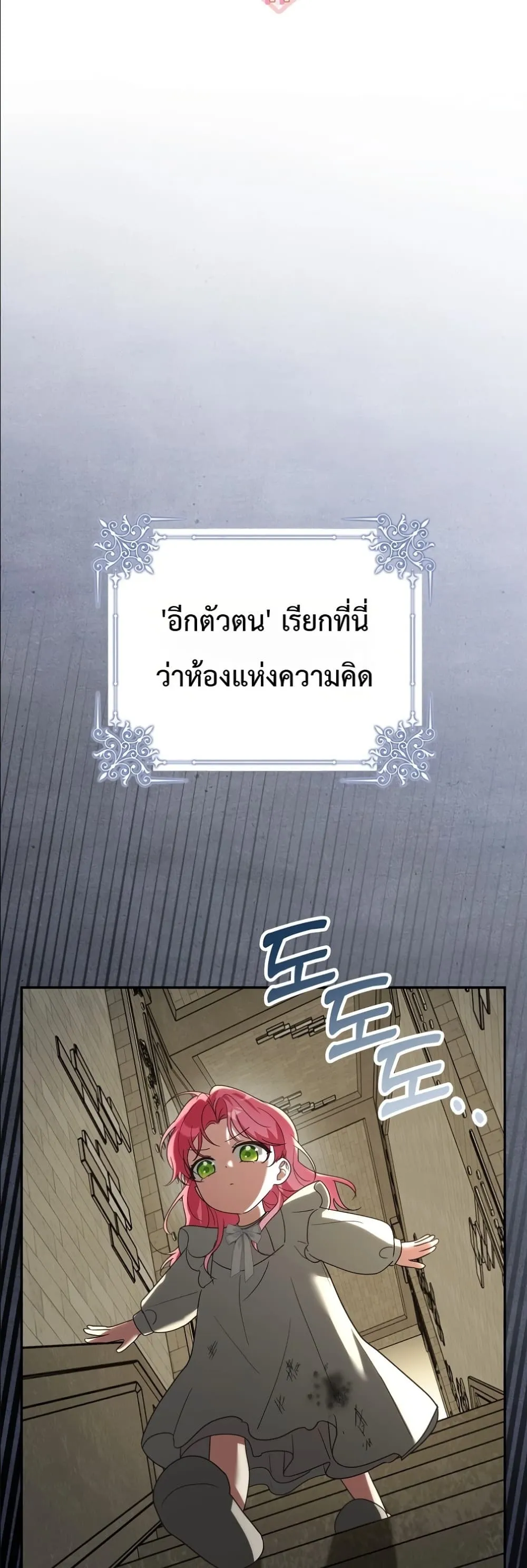 Manga-lc-com อ่านมังงะ อ่านการ์ตูน ออนไลน์ ฟรี I Will Save My Dad ตอนที่ 1 2 3 4 5 6 7 8 9 10 11 12 13 14 ฟรี ไม่มีโฆษณา Manga-lc - อ่าน มังงะ อ่าน การ์ตูน ออนไลน์ อ่านมังงะ ฟรี