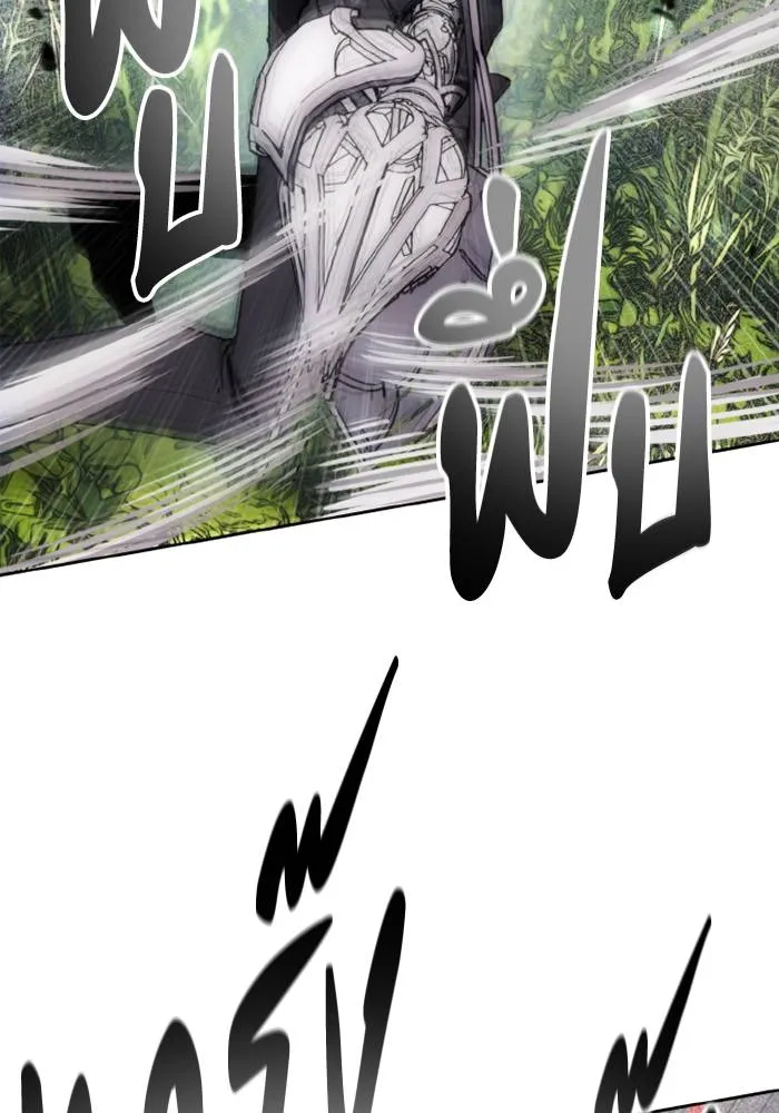 ศึกชิงบัลลังก์เทพเจ้ ตอนที่ 134 รูปที่ 52