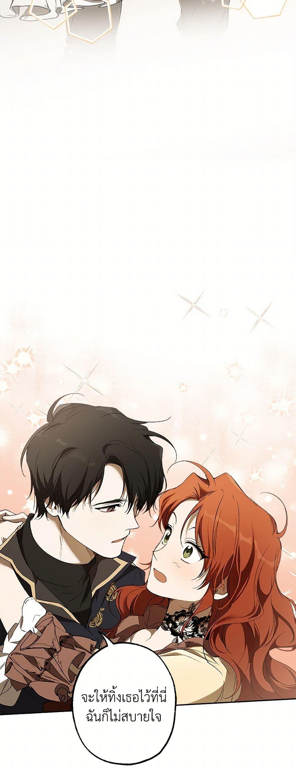 Manga-lc-com อ่านมังงะ อ่านการ์ตูน ออนไลน์ ฟรี It Was All a Mistake ตอนที่ 1 2 3 4 5 6 7 8 9 10 11 12 13 14 ฟรี ไม่มีโฆษณา Manga-lc - อ่าน มังงะ อ่าน การ์ตูน ออนไลน์ อ่านมังงะ ฟรี