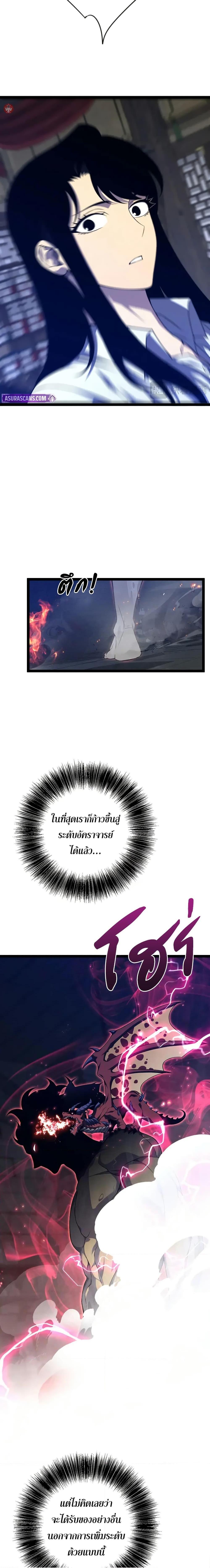 Manga-lc-com อ่านมังงะ อ่านการ์ตูน ออนไลน์ ฟรี I Copy Talents ตอนที่ 1 2 3 4 5 6 7 8 9 10 11 12 13 14 ฟรี ไม่มีโฆษณา Manga-lc - อ่าน มังงะ อ่าน การ์ตูน ออนไลน์ อ่านมังงะ ฟรี