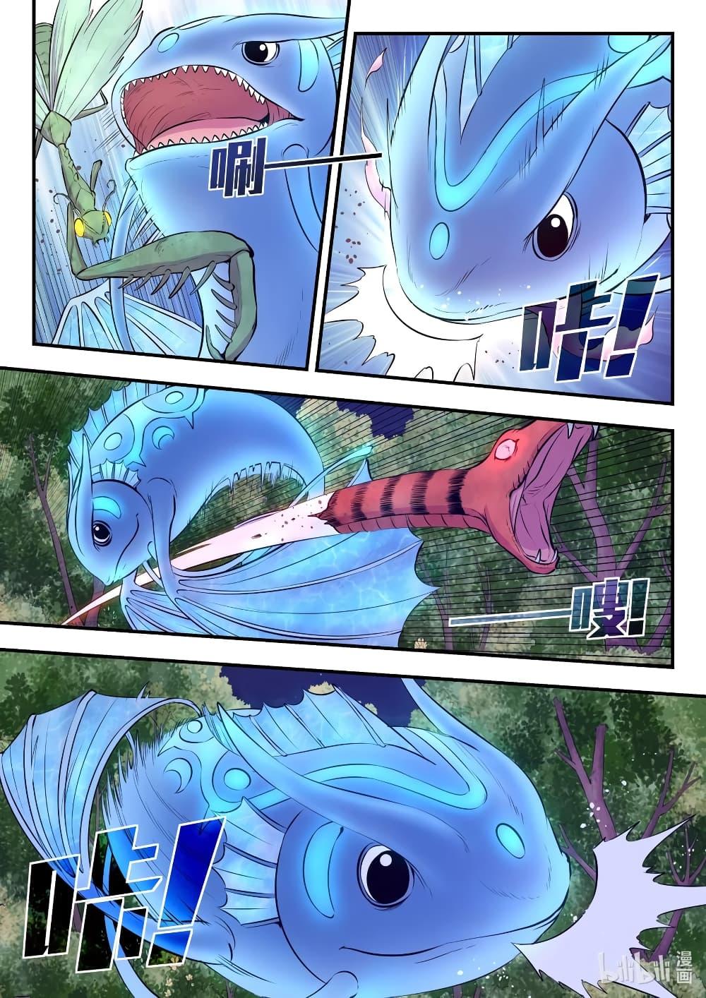 Manga-lc-com อ่านมังงะ อ่านการ์ตูน ออนไลน์ ฟรี King of Spirit Beast ตอนที่ 1 2 3 4 5 6 7 8 9 10 11 12 13 14 ฟรี ไม่มีโฆษณา Manga-lc - อ่าน มังงะ อ่าน การ์ตูน ออนไลน์ อ่านมังงะ ฟรี