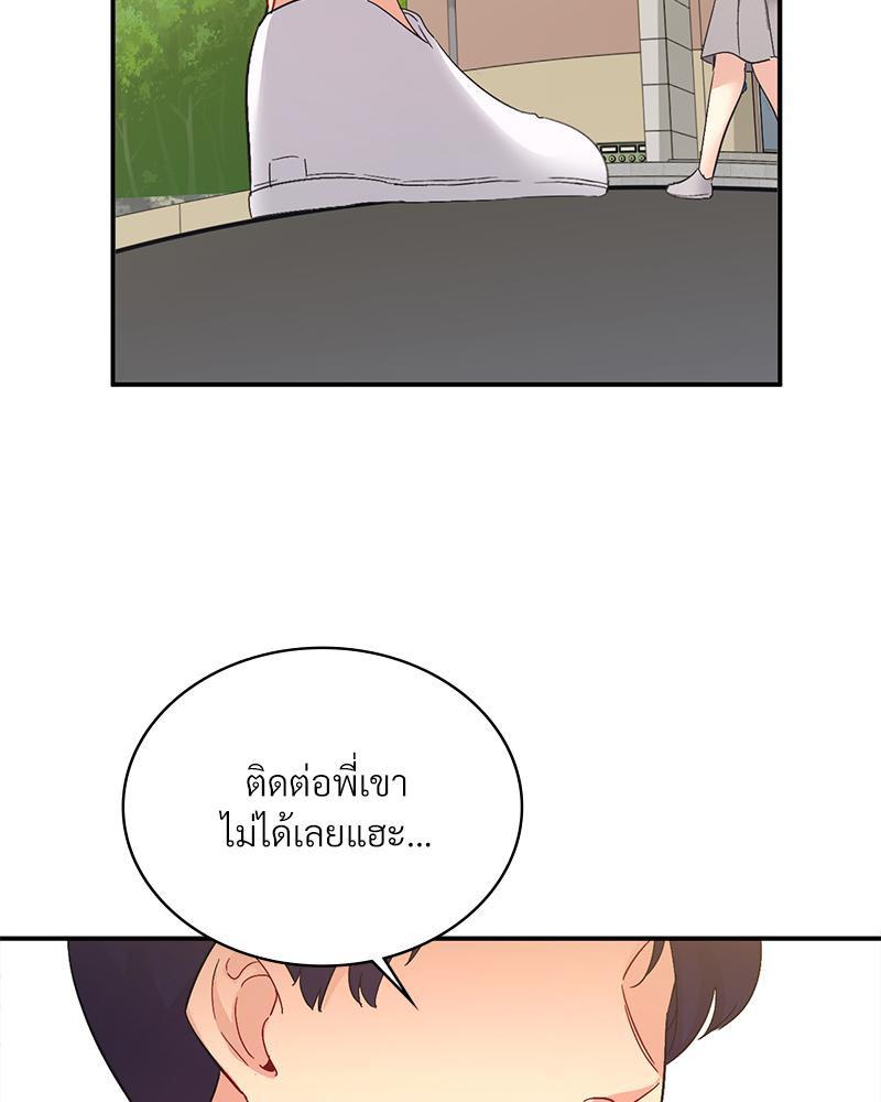 Doujin-Lc- อ่าน โดจิน มังฮวา เกาหลี ญี่ปุ่น จีน แปลไทย แอปทะลวงรัก ตอนที่ 1 2 3 4 5 6 7 8 9 10 11 12 13 14 ฟรี ไม่มีโฆษณา อ่าน โดจิน Manhwa เกาหลี ญี่ปุ่น จีน เรามีครบ คัดมาให้เน้นๆ โดจิน 18+ รับประกันความฟินโดย  Doujin Lc