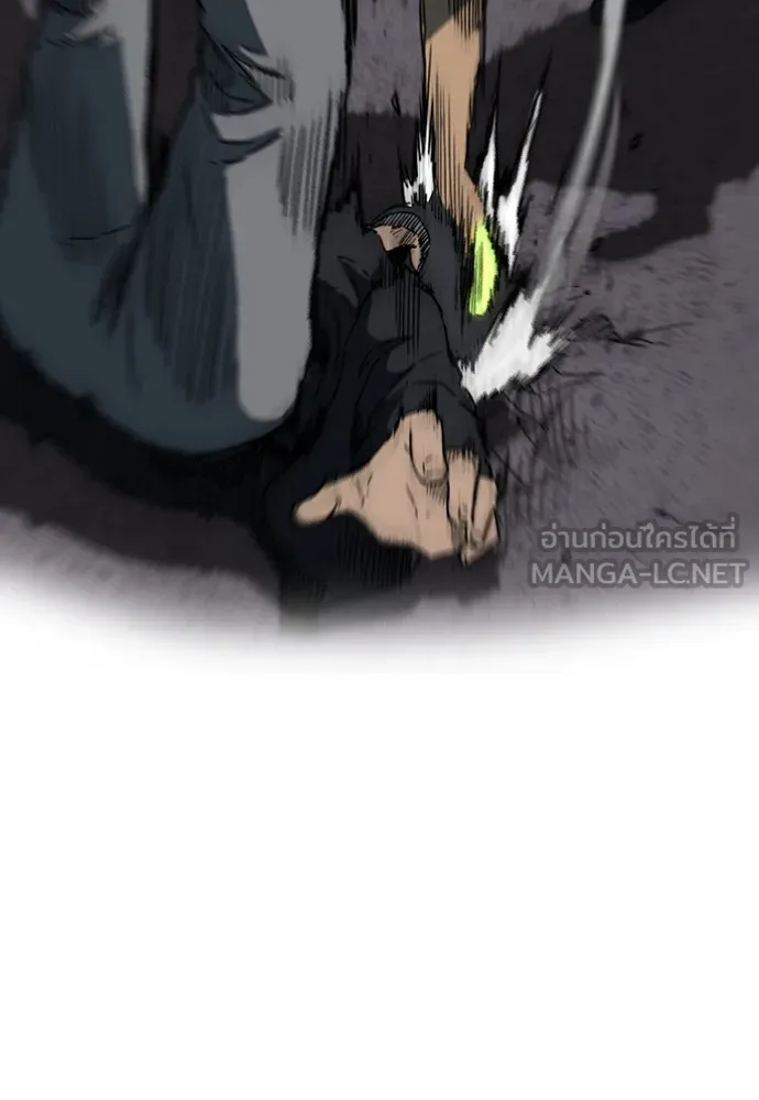 ปั่นสู้ฝันbrWind Breaker ตอนที่ 101 รูปที่ 30