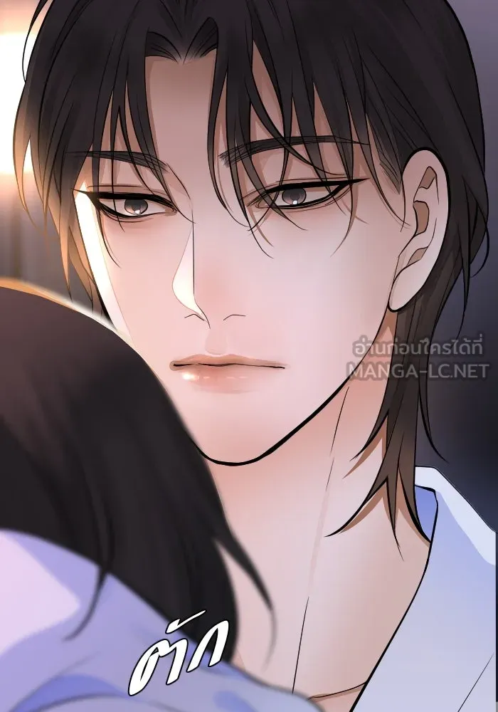 2nd Love หนุ่มเฮ้วสาวbrเปรี้ยวรักเดียวโด ตอนที่ 40 รูปที่ 66