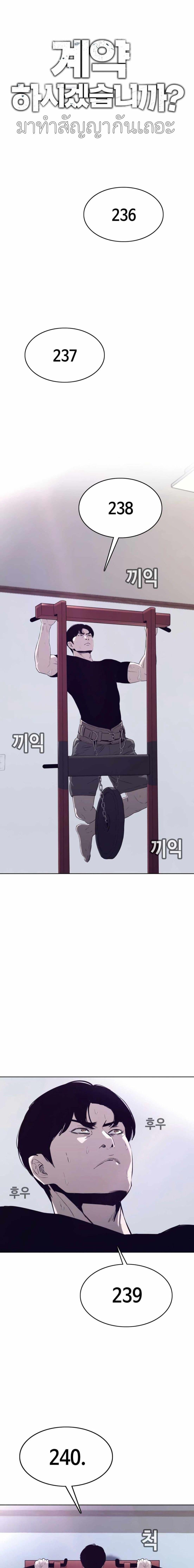 Manga-lc-com อ่านมังงะ อ่านการ์ตูน ออนไลน์ ฟรี Let’s Make a Contract ตอนที่ 1 2 3 4 5 6 7 8 9 10 11 12 13 14 ฟรี ไม่มีโฆษณา Manga-lc - อ่าน มังงะ อ่าน การ์ตูน ออนไลน์ อ่านมังงะ ฟรี