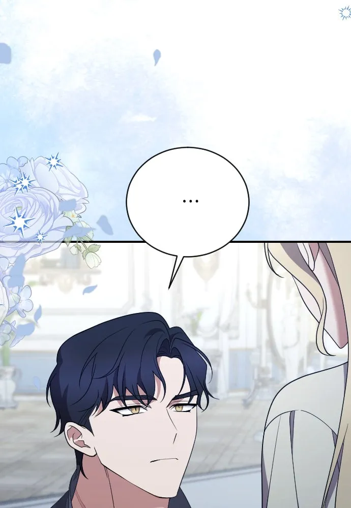 หมาป่าคู่เคียงบัลลังก์ ตอนที่ 39 รูปที่ 62