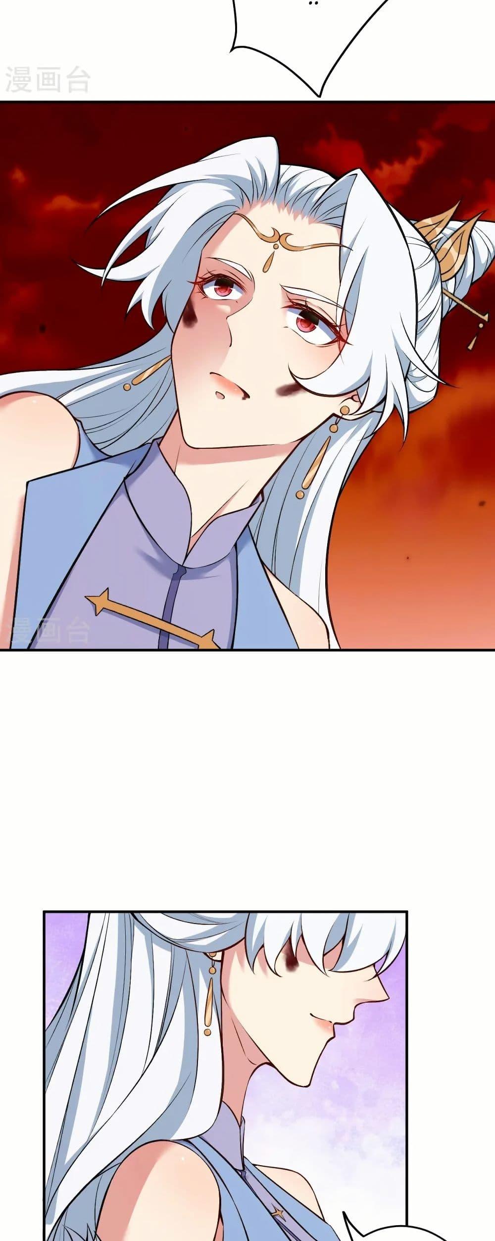 Manga-lc-com อ่านมังงะ อ่านการ์ตูน ออนไลน์ ฟรี Against the Gods อสูรพลิกฟ้า ตอนที่ 1 2 3 4 5 6 7 8 9 10 11 12 13 14 ฟรี ไม่มีโฆษณา Manga-lc - อ่าน มังงะ อ่าน การ์ตูน ออนไลน์ อ่านมังงะ ฟรี