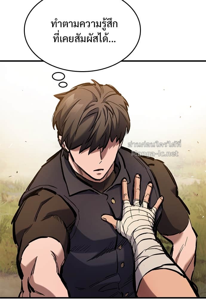 Doujin-Lc- อ่าน โดจิน มังฮวา เกาหลี ญี่ปุ่น จีน แปลไทย อัศวินวันเดียว ตอนที่ 1 2 3 4 5 6 7 8 9 10 11 12 13 14 ฟรี ไม่มีโฆษณา อ่าน โดจิน Manhwa เกาหลี ญี่ปุ่น จีน เรามีครบ คัดมาให้เน้นๆ โดจิน 18+ รับประกันความฟินโดย Doujin Lc
