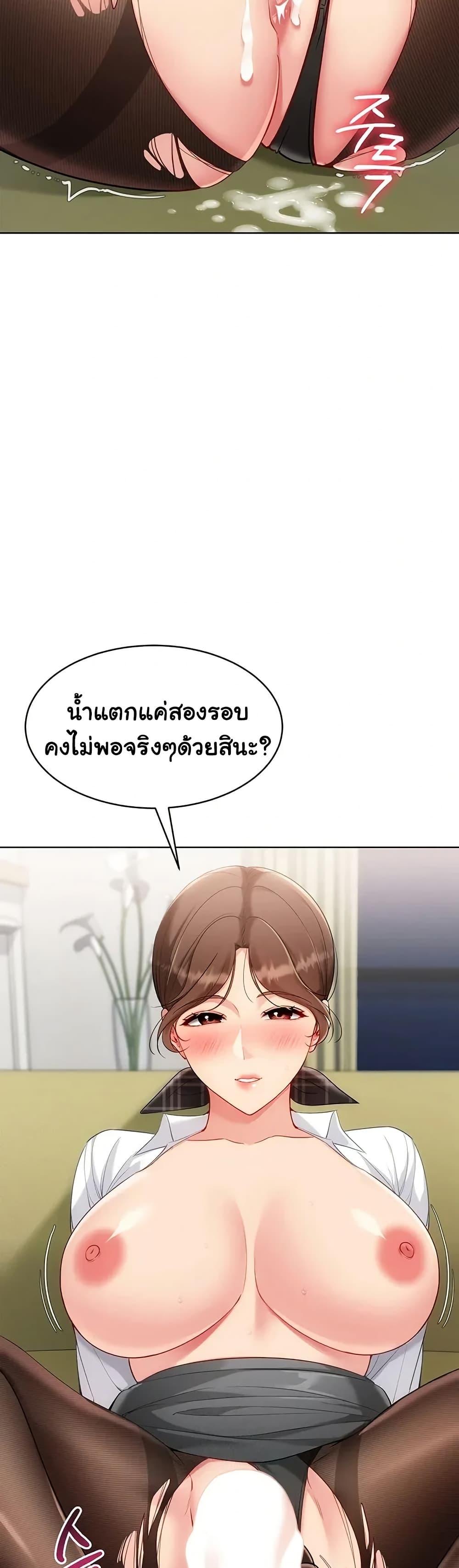 Doujin-Lc- อ่าน โดจิน มังฮวา เกาหลี ญี่ปุ่น จีน แปลไทย Set It! ตอนที่ 1 2 3 4 5 6 7 8 9 10 11 12 13 14 ฟรี ไม่มีโฆษณา อ่าน โดจิน Manhwa เกาหลี ญี่ปุ่น จีน เรามีครบ คัดมาให้เน้นๆ โดจิน 18+ รับประกันความฟินโดย  Doujin Lc