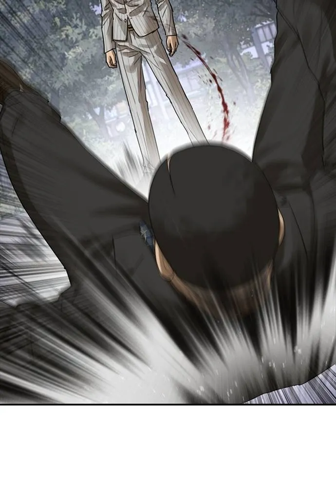 Y2K ตอนที่ 55 รูปที่ 70