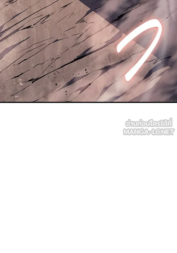 เกิดใหม่พร้อมพลังแห่งราชัน ตอนที่ 128 รูปที่ 81