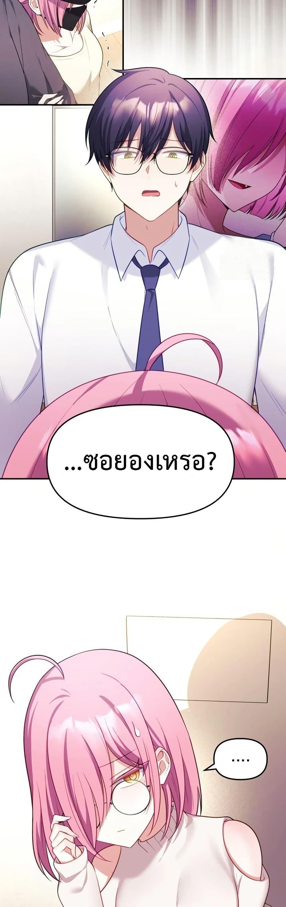 Doujin-Lc- อ่าน โดจิน มังฮวา เกาหลี ญี่ปุ่น จีน แปลไทย My Wife is a VTuber ตอนที่ 1 2 3 4 5 6 7 8 9 10 11 12 13 14 ฟรี ไม่มีโฆษณา อ่าน โดจิน Manhwa เกาหลี ญี่ปุ่น จีน เรามีครบ คัดมาให้เน้นๆ โดจิน 18+ รับประกันความฟินโดย  Doujin Lc