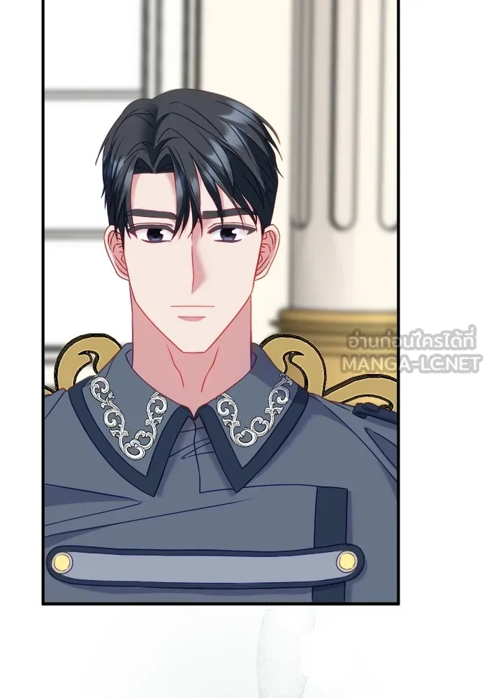 ครอบครัวพรรค์นั้น ฉันไม่มีวันกลับไป ตอนที่ 17 รูปที่ 9