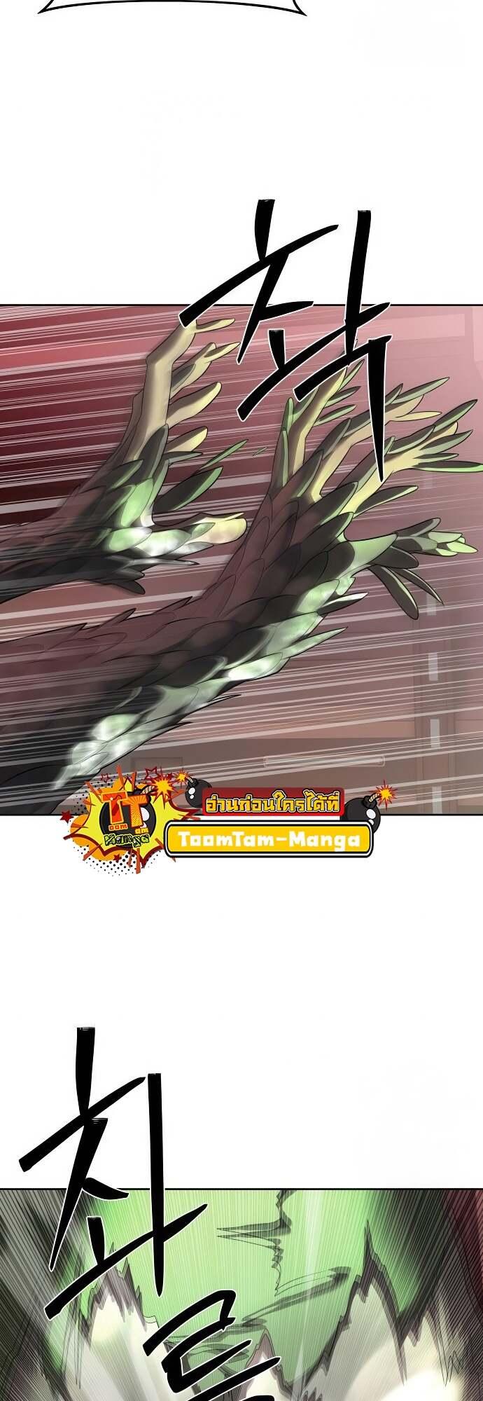 Doujin-Lc- อ่าน โดจิน มังฮวา เกาหลี ญี่ปุ่น จีน แปลไทย Special Civil Servant ตอนที่ 1 2 3 4 5 6 7 8 9 10 11 12 13 14 ฟรี ไม่มีโฆษณา อ่าน โดจิน Manhwa เกาหลี ญี่ปุ่น จีน เรามีครบ คัดมาให้เน้นๆ โดจิน 18+ รับประกันความฟินโดย  Doujin Lc