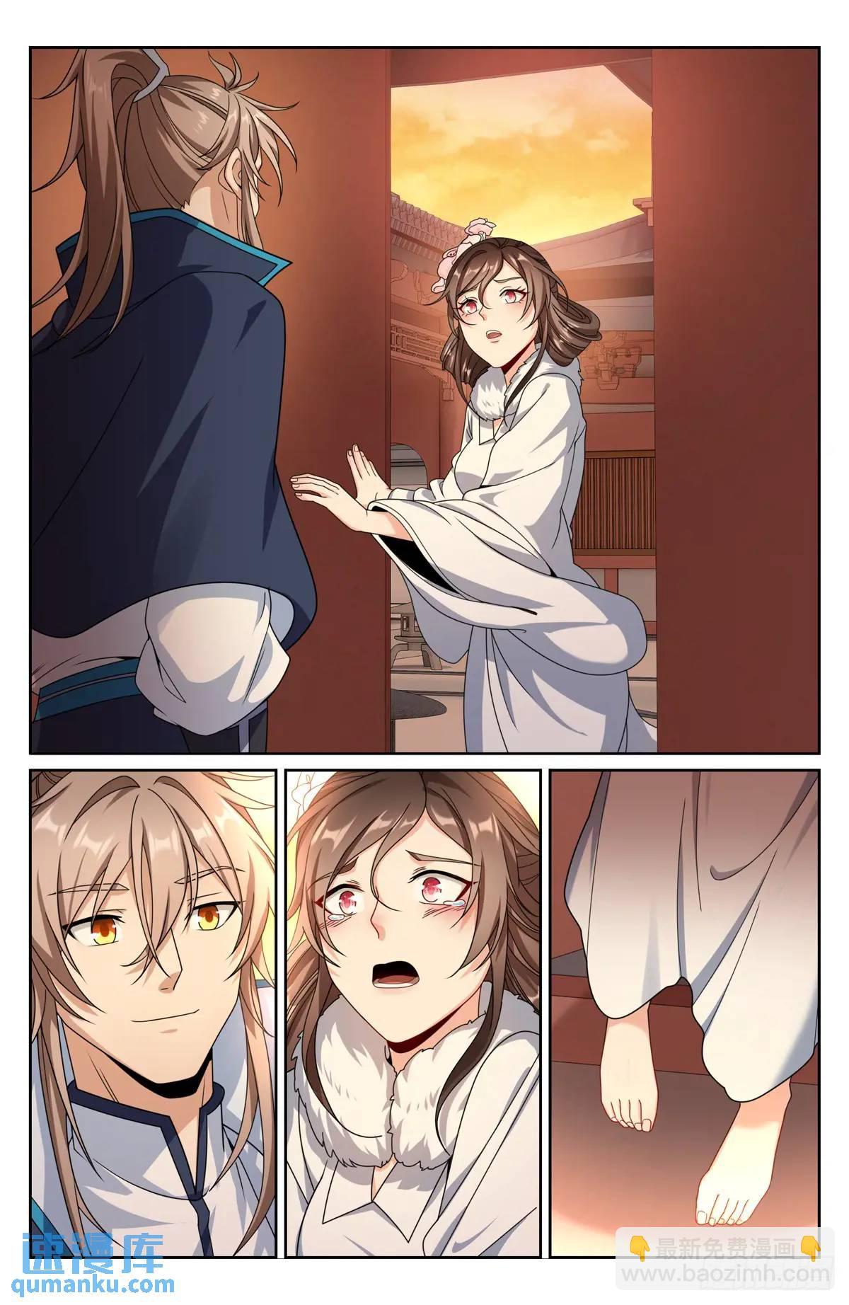 Manga-lc-com อ่านมังงะ อ่านการ์ตูน ออนไลน์ ฟรี Nightwatcher ตอนที่ 1 2 3 4 5 6 7 8 9 10 11 12 13 14 ฟรี ไม่มีโฆษณา Manga-lc - อ่าน มังงะ อ่าน การ์ตูน ออนไลน์ อ่านมังงะ ฟรี