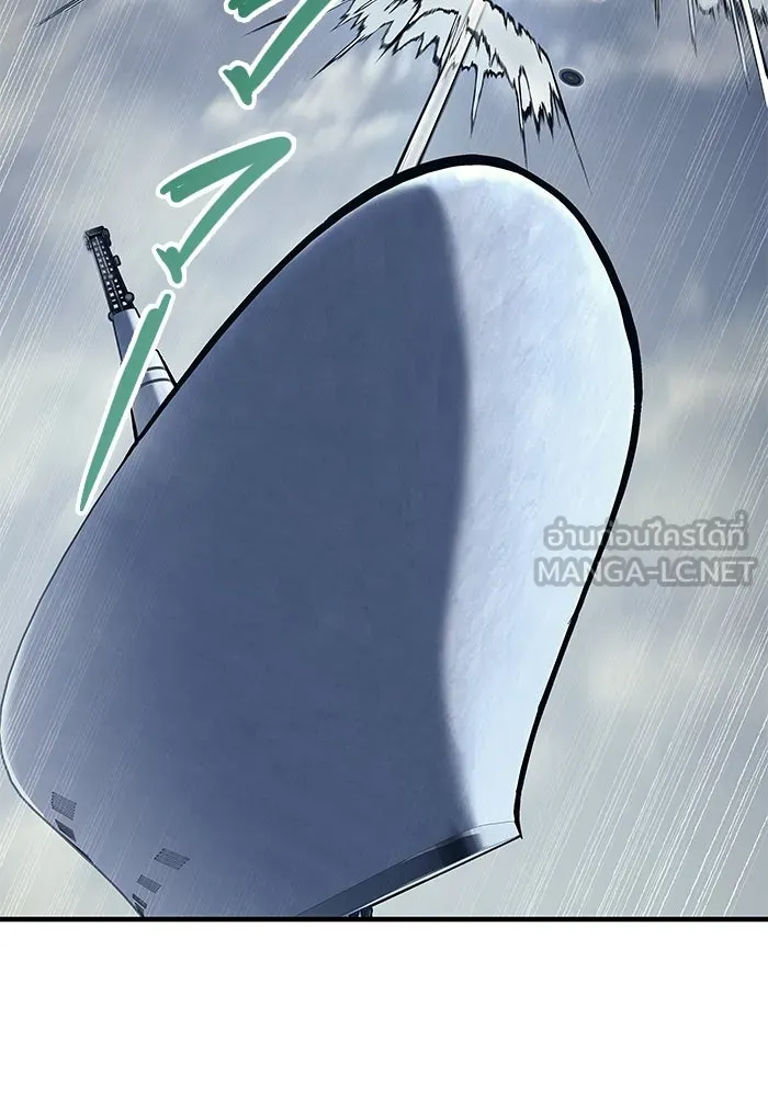 อูเร็ค มาซิโน่ ตอนที่ 6 มวยปล้ำ รูปที่ 72