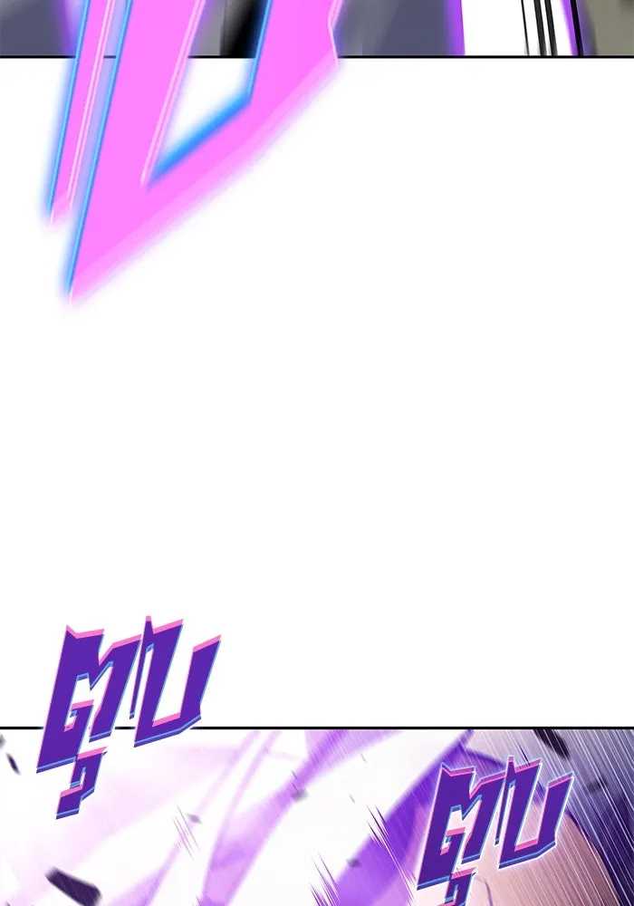 ผู้เล่นหน้าใหม่เลเวลแมกซ์ ตอนที่ 219 โอลด์การ์ด (2) รูปที่ 100