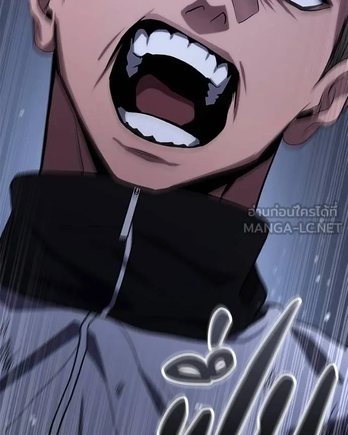 โทษที พื้นที่นี้ ตอนที่ 11 รูปที่ 183
