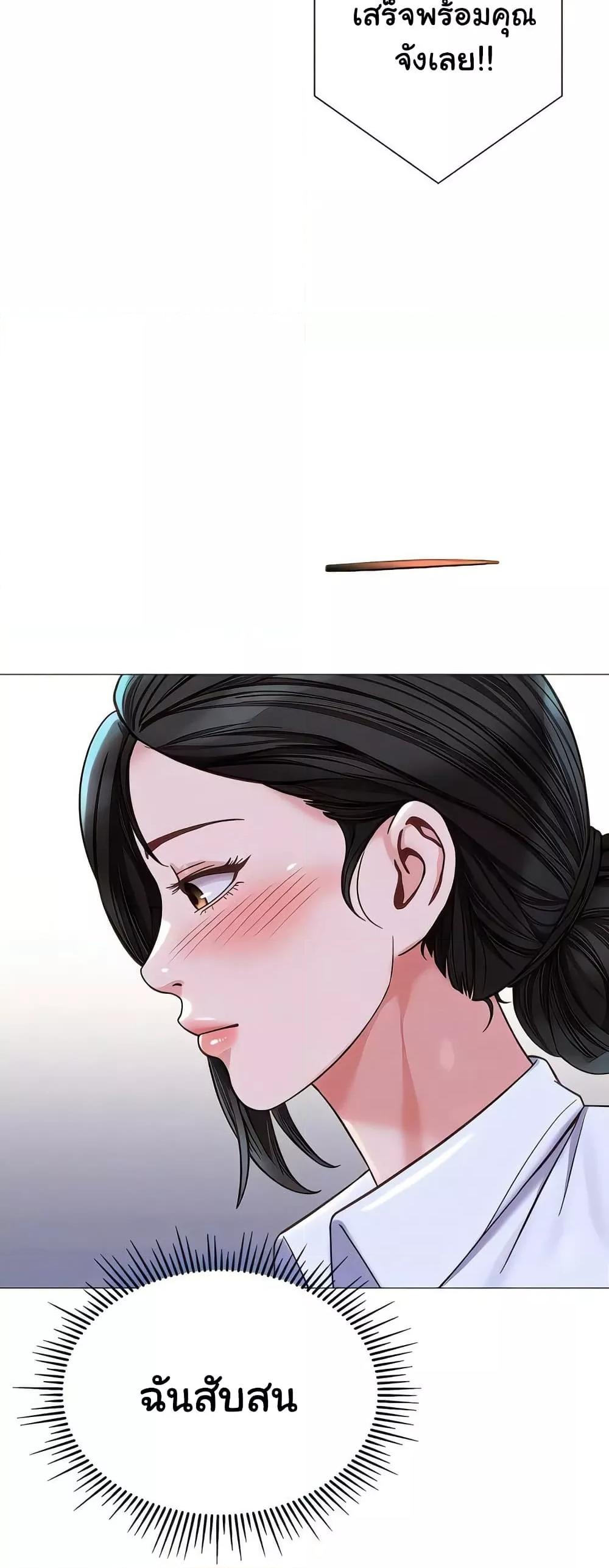 Doujin-Lc- อ่าน โดจิน มังฮวา เกาหลี ญี่ปุ่น จีน แปลไทย Daughter Friend ตอนที่ 1 2 3 4 5 6 7 8 9 10 11 12 13 14 ฟรี ไม่มีโฆษณา อ่าน โดจิน Manhwa เกาหลี ญี่ปุ่น จีน เรามีครบ คัดมาให้เน้นๆ โดจิน 18+ รับประกันความฟินโดย  Doujin Lc
