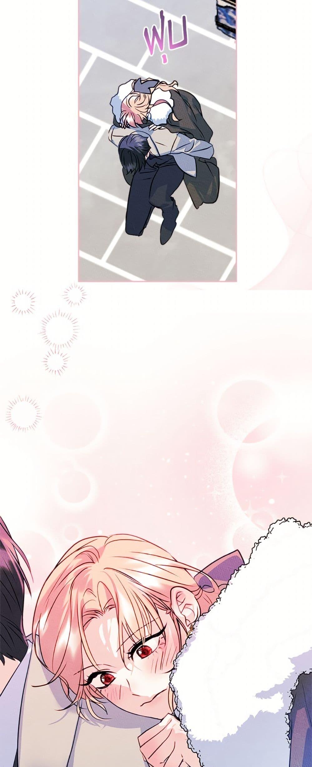 Manga-lc-com อ่านมังงะ อ่านการ์ตูน ออนไลน์ ฟรี I Became The Male Lead’s Female Friend ตอนที่ 1 2 3 4 5 6 7 8 9 10 11 12 13 14 ฟรี ไม่มีโฆษณา Manga-lc - อ่าน มังงะ อ่าน การ์ตูน ออนไลน์ อ่านมังงะ ฟรี