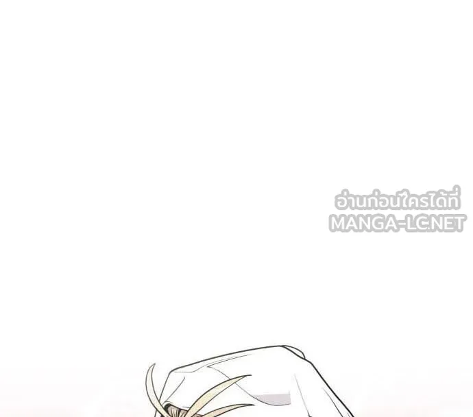 ยุคแห่งยอดมนุษย์ ตอนที่ 74 รูปที่ 9