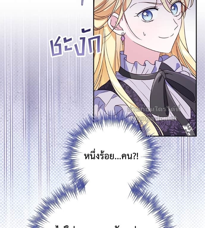 Doujin-Lc- อ่าน โดจิน มังฮวา เกาหลี ญี่ปุ่น จีน แปลไทย แกรนด์ดัชเชสล็อกมง ตอนที่ 1 2 3 4 5 6 7 8 9 10 11 12 13 14 ฟรี ไม่มีโฆษณา อ่าน โดจิน Manhwa เกาหลี ญี่ปุ่น จีน เรามีครบ คัดมาให้เน้นๆ โดจิน 18+ รับประกันความฟินโดย Doujin Lc