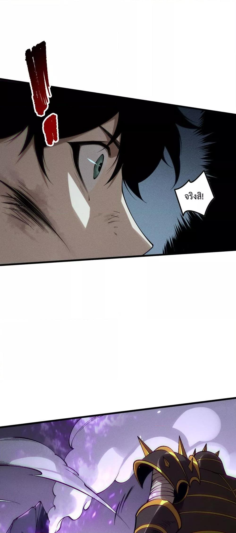 Manga-lc-com อ่านมังงะ อ่านการ์ตูน ออนไลน์ ฟรี NecromancerKin ตอนที่ 1 2 3 4 5 6 7 8 9 10 11 12 13 14 ฟรี ไม่มีโฆษณา Manga-lc - อ่าน มังงะ อ่าน การ์ตูน ออนไลน์ อ่านมังงะ ฟรี