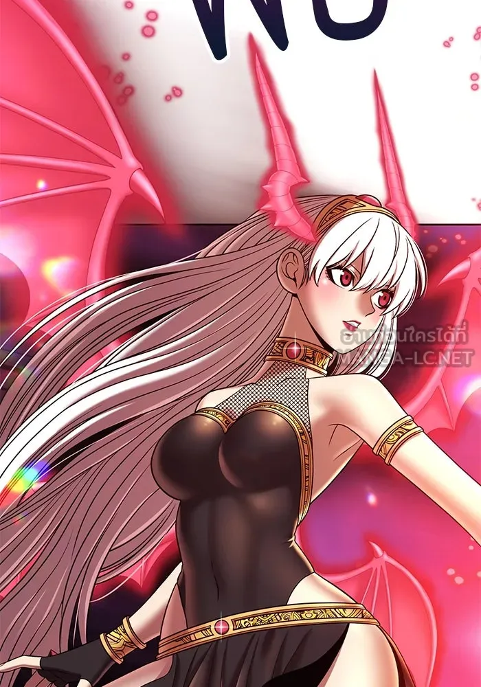 +99 ท่อนไม้พร้อมบวก ตอนที่ 23 ตื่นตัวต่อซาตาน (1) รูปที่ 93