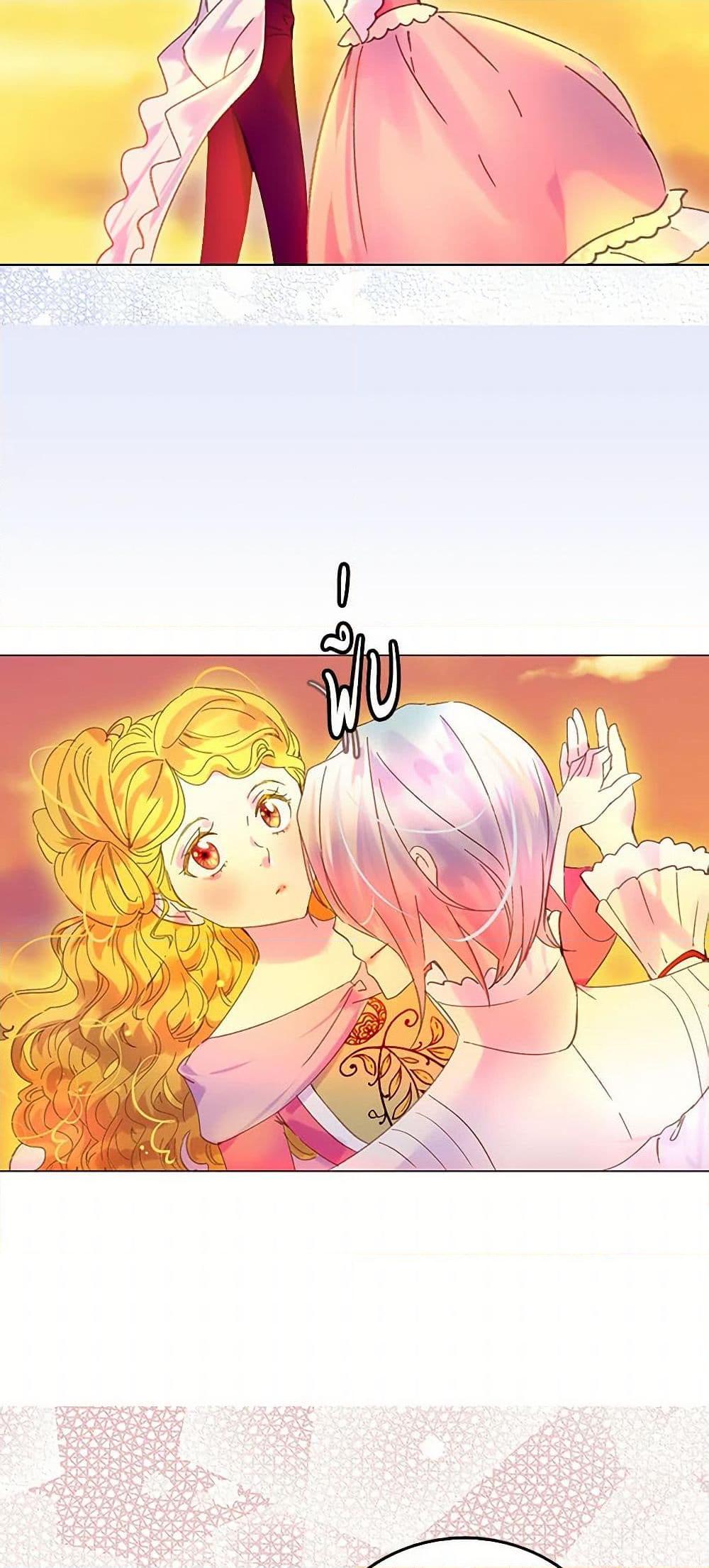 Manga-lc-com อ่านมังงะ อ่านการ์ตูน ออนไลน์ ฟรี Miss Not-So Sidekick ตอนที่ 1 2 3 4 5 6 7 8 9 10 11 12 13 14 ฟรี ไม่มีโฆษณา Manga-lc - อ่าน มังงะ อ่าน การ์ตูน ออนไลน์ อ่านมังงะ ฟรี