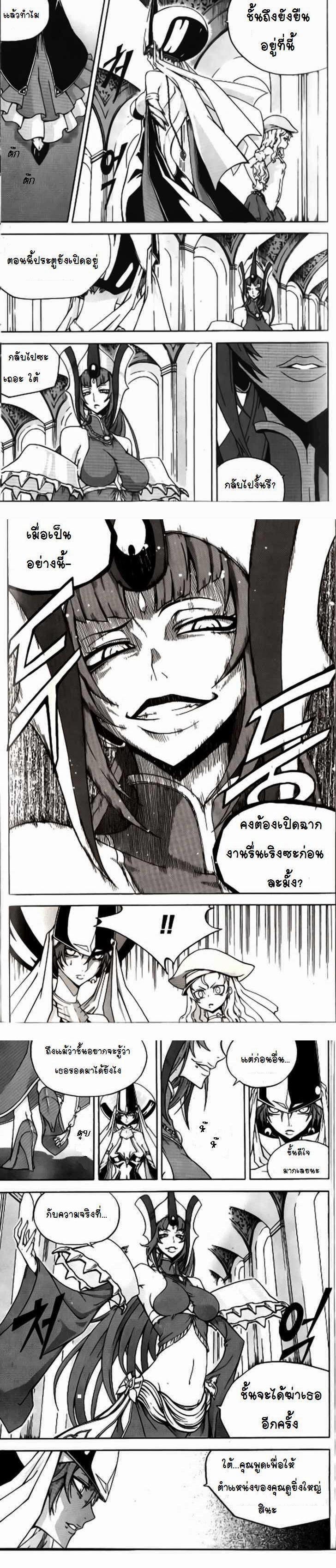 Manga-lc-com อ่านมังงะ อ่านการ์ตูน ออนไลน์ ฟรี WITCH HUNTER ตอนที่ 1 2 3 4 5 6 7 8 9 10 11 12 13 14 ฟรี ไม่มีโฆษณา Manga-lc - อ่าน มังงะ อ่าน การ์ตูน ออนไลน์ อ่านมังงะ ฟรี