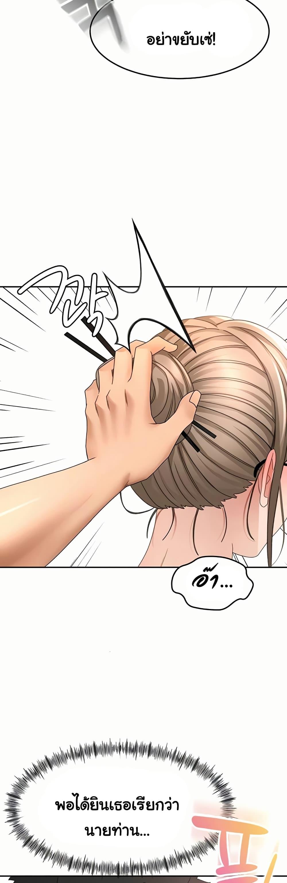 Doujin-Lc- อ่าน โดจิน มังฮวา เกาหลี ญี่ปุ่น จีน แปลไทย Rooftop Sex King ตอนที่ 1 2 3 4 5 6 7 8 9 10 11 12 13 14 ฟรี ไม่มีโฆษณา อ่าน โดจิน Manhwa เกาหลี ญี่ปุ่น จีน เรามีครบ คัดมาให้เน้นๆ โดจิน 18+ รับประกันความฟินโดย  Doujin Lc
