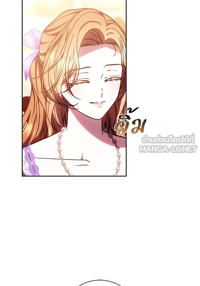 ย้อนเวลาพลิกชะตาทายาท ตอนที่ 48 รูปที่ 18