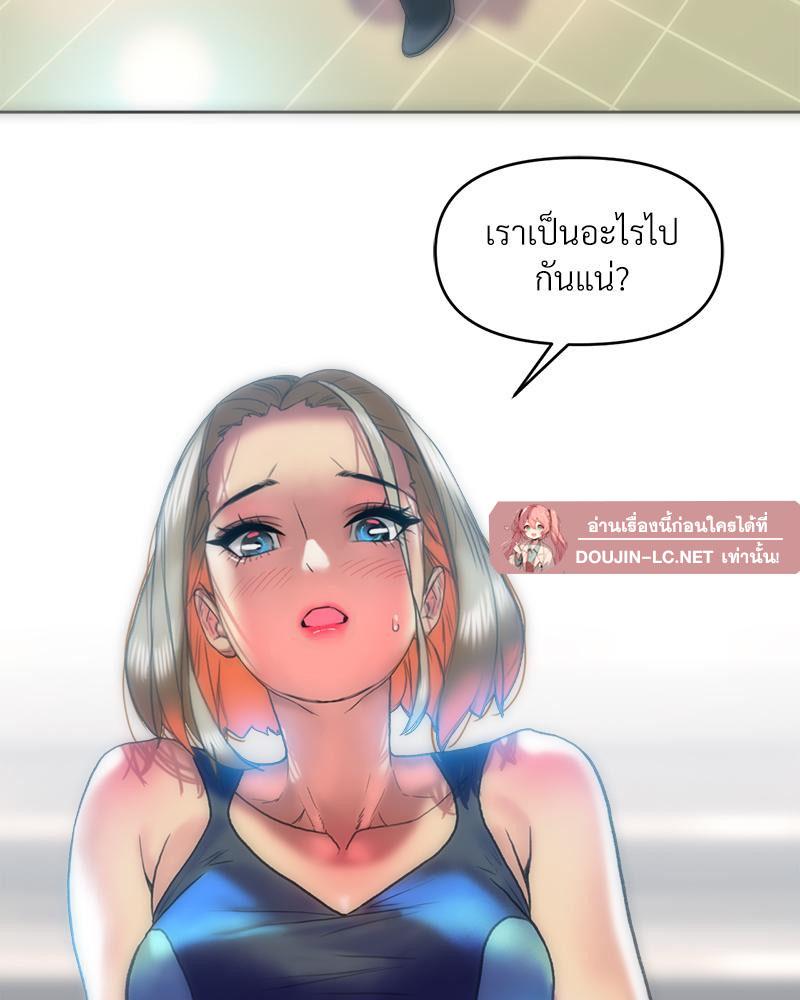 Doujin-Lc- อ่าน โดจิน มังฮวา เกาหลี ญี่ปุ่น จีน แปลไทย เมืองกระหายรัก ตอนที่ 1 2 3 4 5 6 7 8 9 10 11 12 13 14 ฟรี ไม่มีโฆษณา อ่าน โดจิน Manhwa เกาหลี ญี่ปุ่น จีน เรามีครบ คัดมาให้เน้นๆ โดจิน 18+ รับประกันความฟินโดย  Doujin Lc