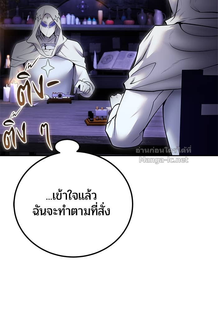 Doujin-Lc- อ่าน โดจิน มังฮวา เกาหลี ญี่ปุ่น จีน แปลไทย แกร่งเกินผู้กล้า แต่ซ่าไม่ได้ ตอนที่ 1 2 3 4 5 6 7 8 9 10 11 12 13 14 ฟรี ไม่มีโฆษณา อ่าน โดจิน Manhwa เกาหลี ญี่ปุ่น จีน เรามีครบ คัดมาให้เน้นๆ โดจิน 18+ รับประกันความฟินโดย Doujin Lc