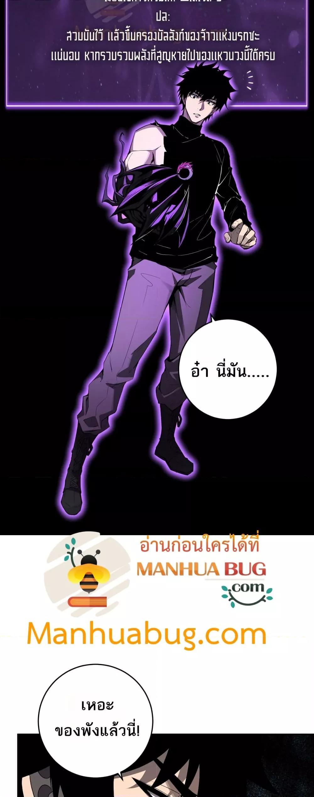 Manga-lc-com อ่านมังงะ อ่านการ์ตูน ออนไลน์ ฟรี Doomsdayforal ตอนที่ 1 2 3 4 5 6 7 8 9 10 11 12 13 14 ฟรี ไม่มีโฆษณา Manga-lc - อ่าน มังงะ อ่าน การ์ตูน ออนไลน์ อ่านมังงะ ฟรี