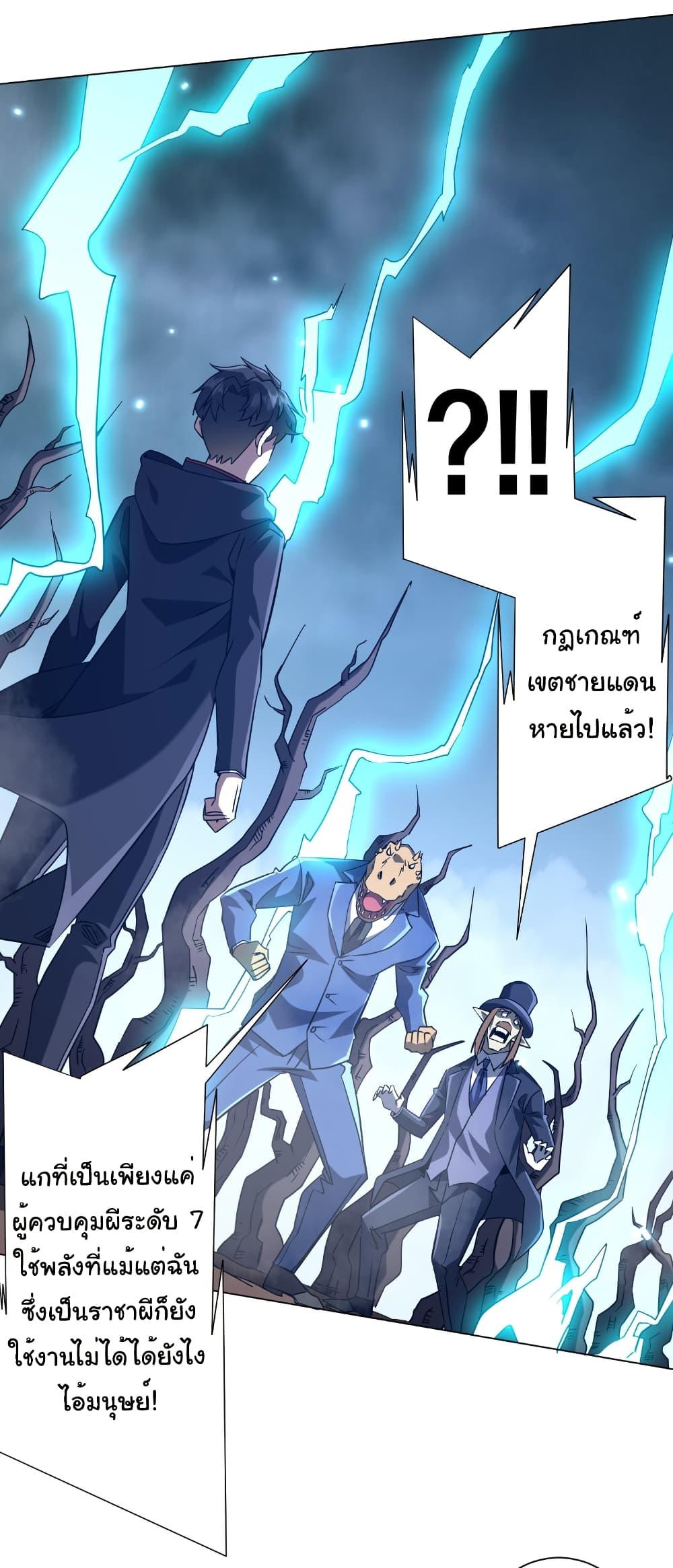 Manga-lc-com อ่านมังงะ อ่านการ์ตูน ออนไลน์ ฟรี Start with Trillions of Coins ตอนที่ 1 2 3 4 5 6 7 8 9 10 11 12 13 14 ฟรี ไม่มีโฆษณา Manga-lc - อ่าน มังงะ อ่าน การ์ตูน ออนไลน์ อ่านมังงะ ฟรี