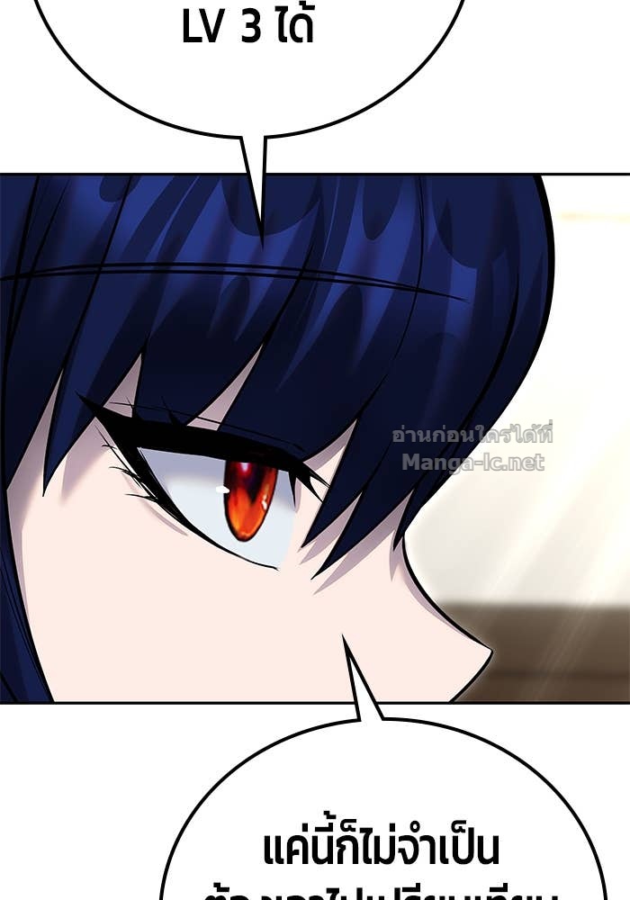 Doujin-Lc- อ่าน โดจิน มังฮวา เกาหลี ญี่ปุ่น จีน แปลไทย แกร่งเกินผู้กล้า แต่ซ่าไม่ได้ ตอนที่ 1 2 3 4 5 6 7 8 9 10 11 12 13 14 ฟรี ไม่มีโฆษณา อ่าน โดจิน Manhwa เกาหลี ญี่ปุ่น จีน เรามีครบ คัดมาให้เน้นๆ โดจิน 18+ รับประกันความฟินโดย Doujin Lc