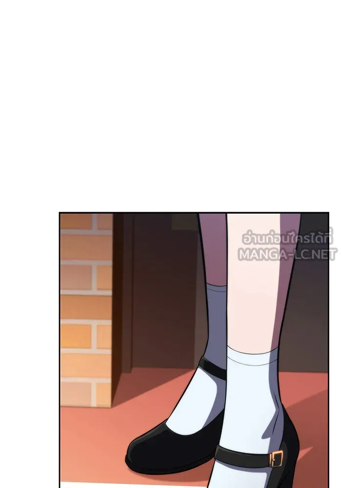 ผู้เล่นหน้าใหม่เลเวลแมกซ์ ตอนที่ 57 หอสมุดเวทมนตร์ รูปที่ 27