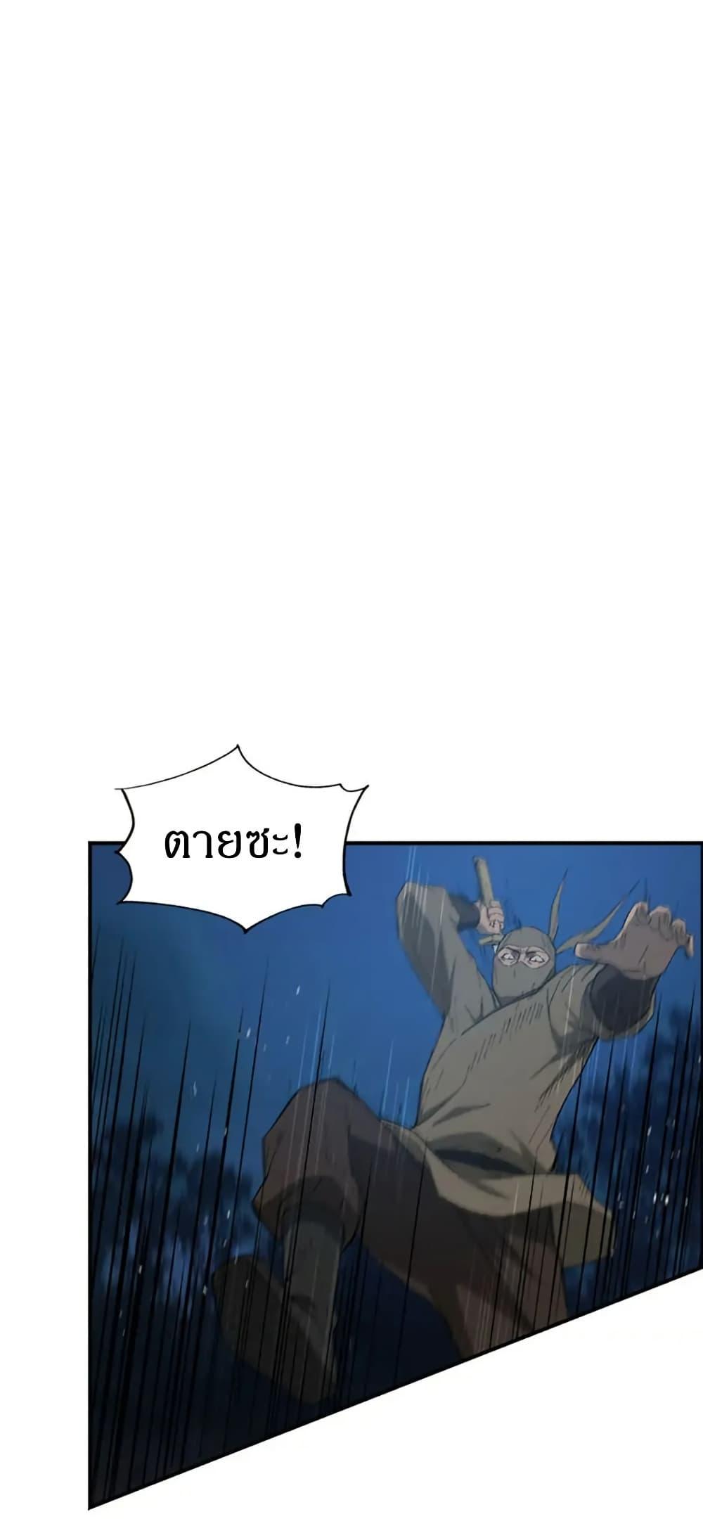 Manga-lc-com อ่านมังงะ อ่านการ์ตูน ออนไลน์ ฟรี Sunyu of the Shadowless ตอนที่ 1 2 3 4 5 6 7 8 9 10 11 12 13 14 ฟรี ไม่มีโฆษณา Manga-lc - อ่าน มังงะ อ่าน การ์ตูน ออนไลน์ อ่านมังงะ ฟรี