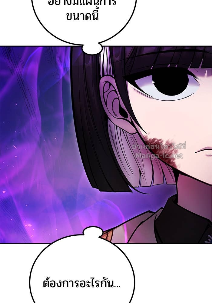 Doujin-Lc- อ่าน โดจิน มังฮวา เกาหลี ญี่ปุ่น จีน แปลไทย แกร่งเกินผู้กล้า แต่ซ่าไม่ได้ ตอนที่ 1 2 3 4 5 6 7 8 9 10 11 12 13 14 ฟรี ไม่มีโฆษณา อ่าน โดจิน Manhwa เกาหลี ญี่ปุ่น จีน เรามีครบ คัดมาให้เน้นๆ โดจิน 18+ รับประกันความฟินโดย Doujin Lc