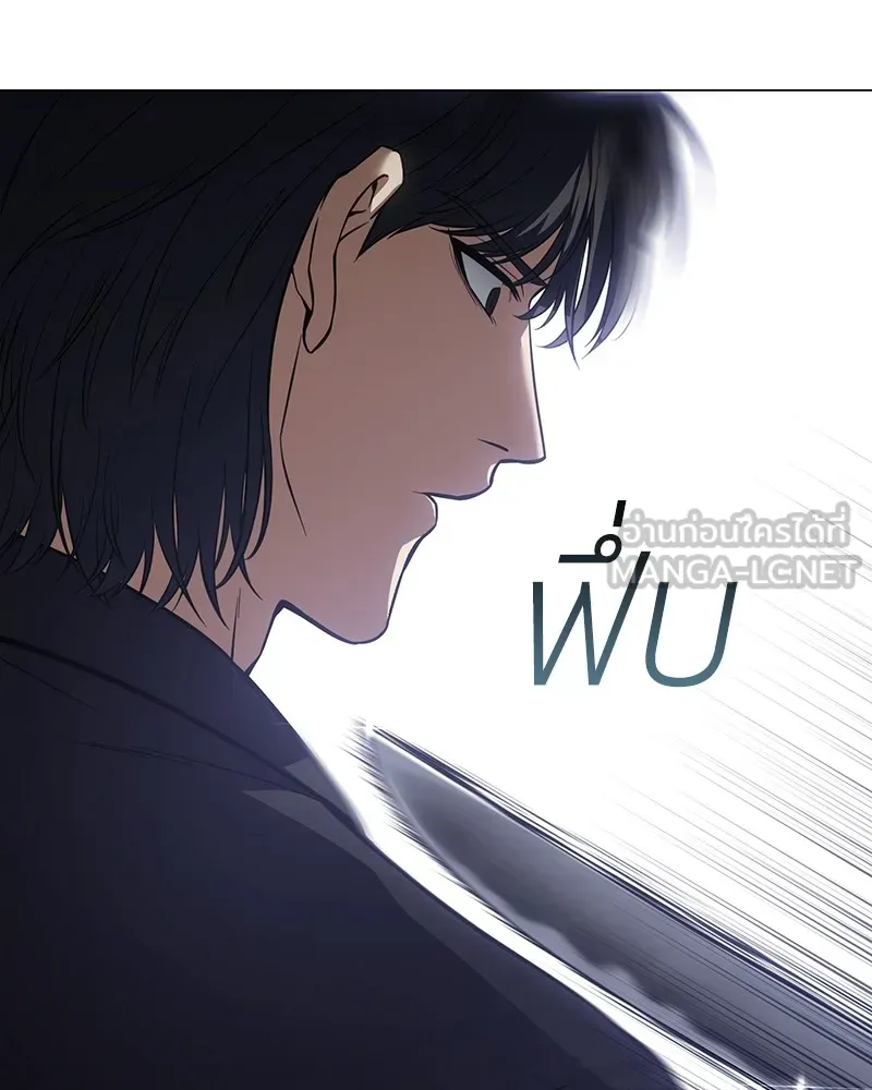 แบคXX ตอนที่ 38 รูปที่ 72