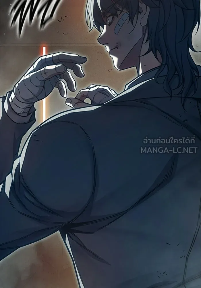 เยาวชนคนคุก ตอนที่ 3 รูปที่ 186