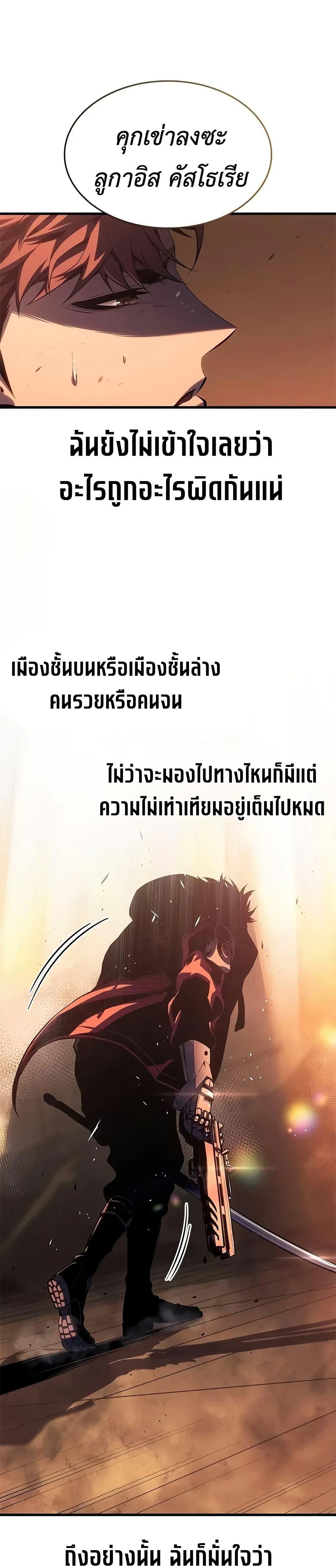 Manga-lc-com อ่านมังงะ อ่านการ์ตูน ออนไลน์ ฟรี Bad Bone Blood ตอนที่ 1 2 3 4 5 6 7 8 9 10 11 12 13 14 ฟรี ไม่มีโฆษณา Manga-lc - อ่าน มังงะ อ่าน การ์ตูน ออนไลน์ อ่านมังงะ ฟรี