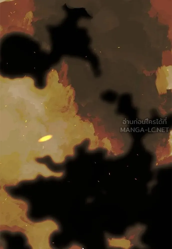 ปฏิบัติการลับ ตอนที่ 98 รูปที่ 15