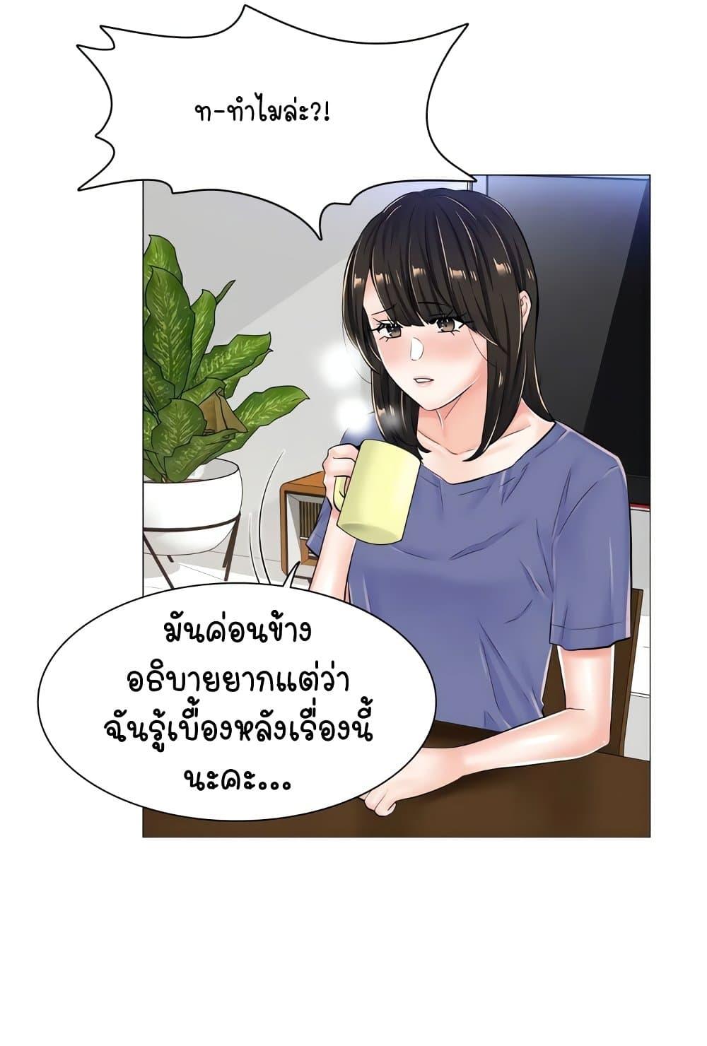 Doujin-Lc- อ่าน โดจิน มังฮวา เกาหลี ญี่ปุ่น จีน แปลไทย The Game Fatal Doctor ตอนที่ 1 2 3 4 5 6 7 8 9 10 11 12 13 14 ฟรี ไม่มีโฆษณา อ่าน โดจิน Manhwa เกาหลี ญี่ปุ่น จีน เรามีครบ คัดมาให้เน้นๆ โดจิน 18+ รับประกันความฟินโดย  Doujin Lc