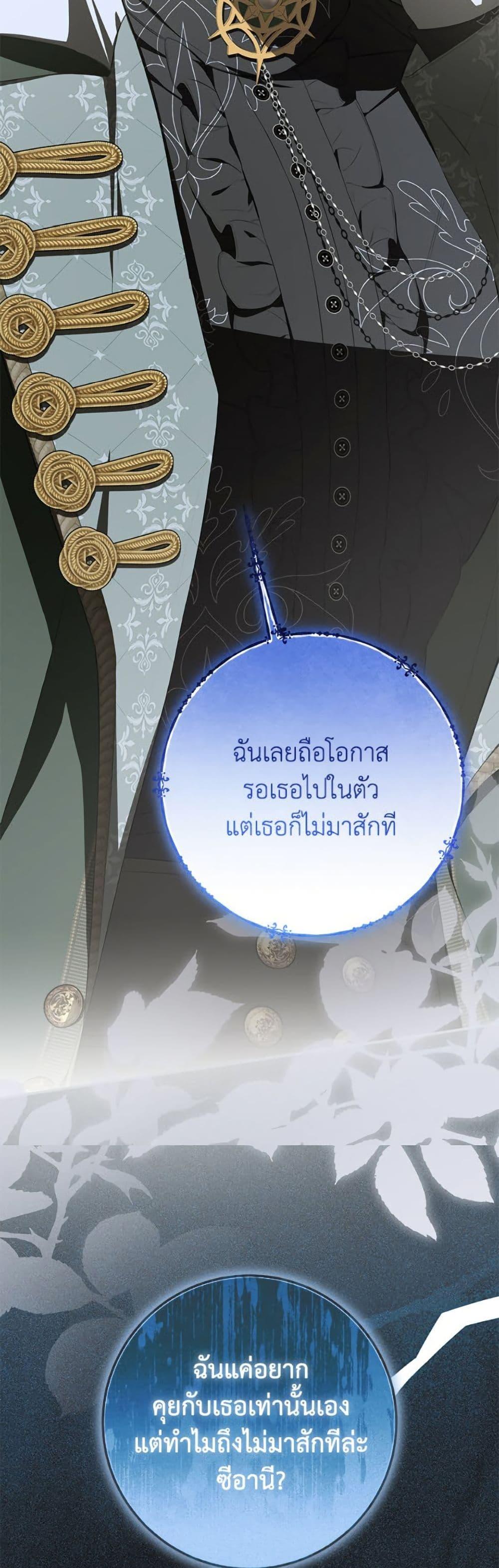 Manga-lc-com อ่านมังงะ อ่านการ์ตูน ออนไลน์ ฟรี I’ve Become the Devil’s Master ตอนที่ 1 2 3 4 5 6 7 8 9 10 11 12 13 14 ฟรี ไม่มีโฆษณา Manga-lc - อ่าน มังงะ อ่าน การ์ตูน ออนไลน์ อ่านมังงะ ฟรี