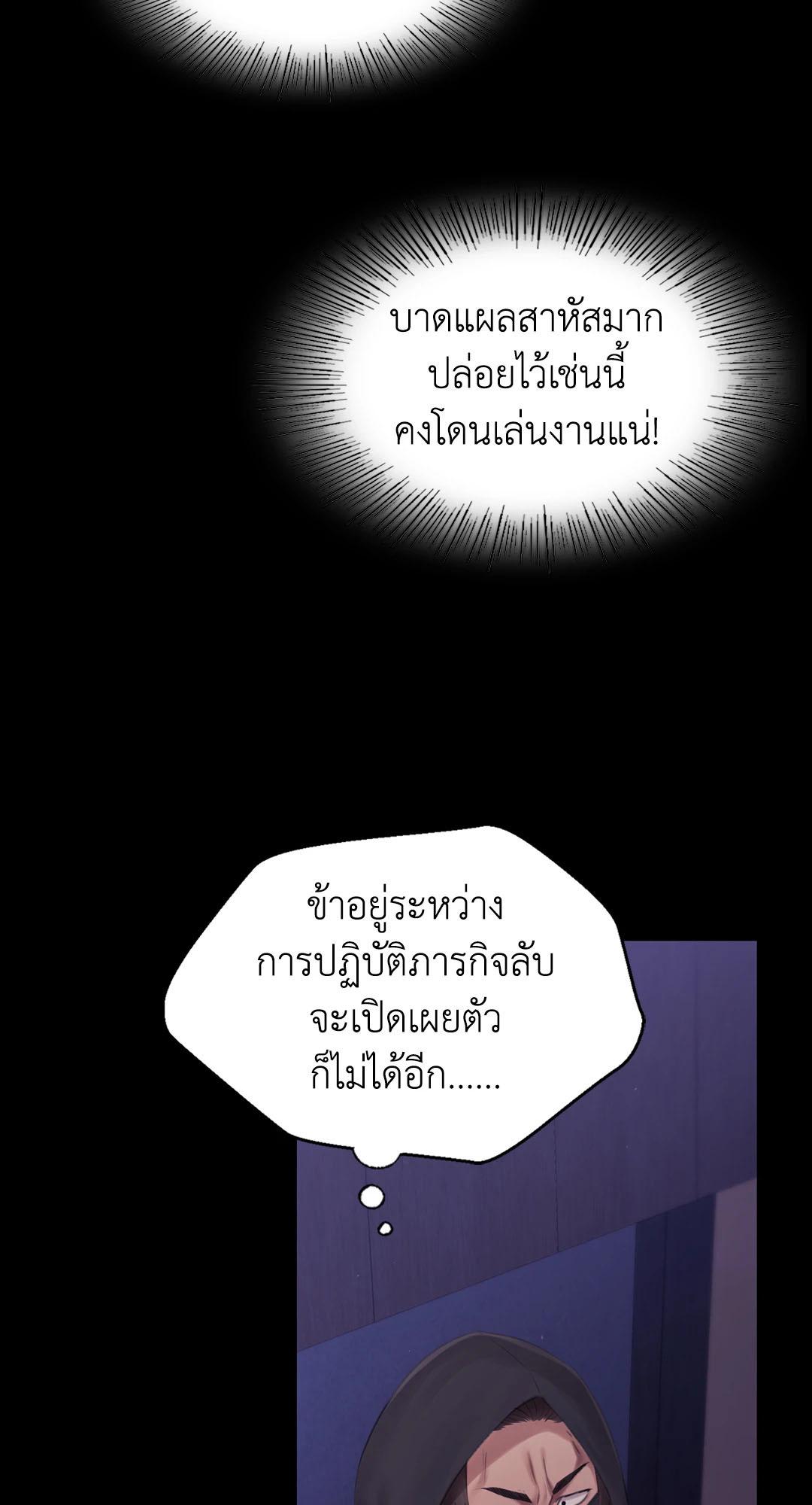 Doujin-Lc- อ่าน โดจิน มังฮวา เกาหลี ญี่ปุ่น จีน แปลไทย Madam ตอนที่ 1 2 3 4 5 6 7 8 9 10 11 12 13 14 ฟรี ไม่มีโฆษณา อ่าน โดจิน Manhwa เกาหลี ญี่ปุ่น จีน เรามีครบ คัดมาให้เน้นๆ โดจิน 18+ รับประกันความฟินโดย  Doujin Lc